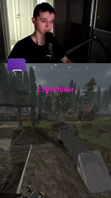 Такой смерти я не ожидал #stalcraft #shorts