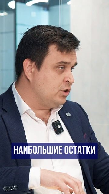4 стены надежнее любых вкладов?! ➤Коммерческая недвижимость снова в игре 🔵Просочились #инвестиции