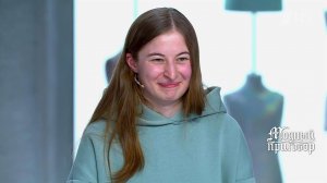 Героиня «Модного приговора» втайне от отца вышла замуж и решила раскрыть секрет в шоу