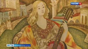 ГТРК СЛАВИЯ Вести Великий Новгород 13.05.26