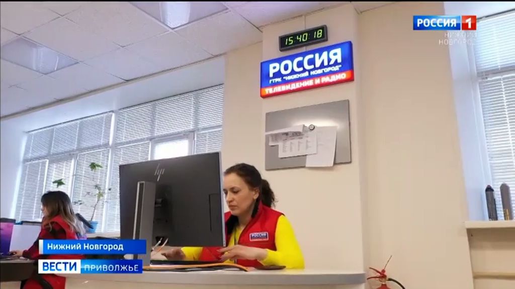 Сегодня Всероссийская теле- радиокомпания отмечает 35-тилетие начала своего вещания