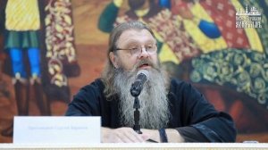 ПОКАЯНИЕ (протоиерей Сергий Баранов)