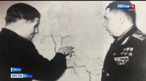 Связь поколений: правнучка Героя Советского Союза продолжает хранить память о подвиге // Россия 1. П