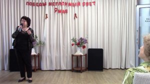 Ах, война...- Людмила Гвоздева