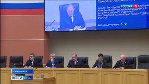Переход на одноуровневую систему местного самоуправления обсудили в Общественной палате Коми