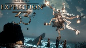 БЕСЯЧИЙ ЛАМПМАСТЕР ▷ Clair Obscur: Expedition 33 ▷ НА РУССКОМ ЯЗЫКЕ ▷ #5