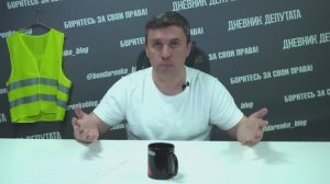 «ЕДИМ РОССИЮ» - Операторы предложили взимать  плату за обязательное внесение смартфонов реестр IMEI