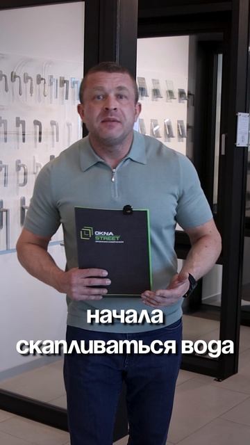 Почему тёплая терраса лучше холодной?