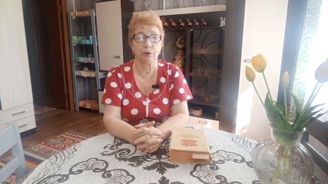 Развесила закваску, дела огородные, сказка. смотреть онлайн