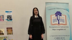 Олег Богаев «Отважная медсестра». Читает В. Клыкова