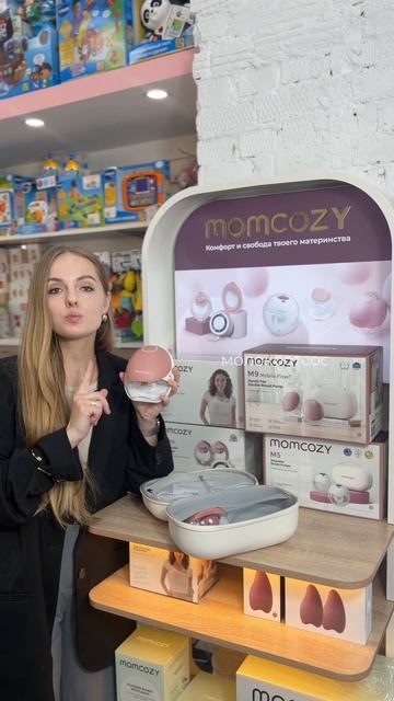 Портативный Молокоотсос Momcozy M9 Mobile Flow