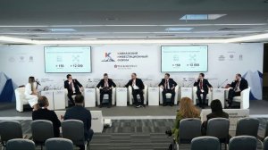 Цифровая грамотность в субъектах СКФО