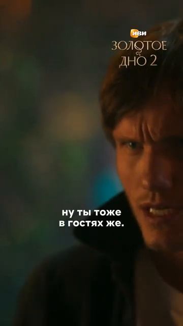 Все задачи исключительно по окончании карасьбола
