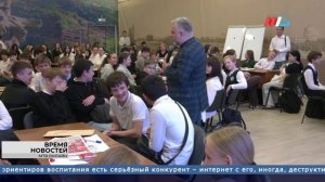 Новости Волгограда и области 14.05.2026 8-00