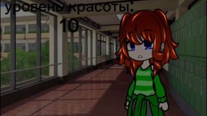 моё старое видео