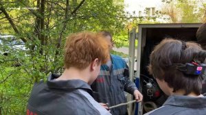 Аварийная служба