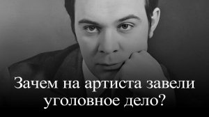 Муслим Магомаев.  Орфей из СССР