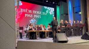 Беларусь