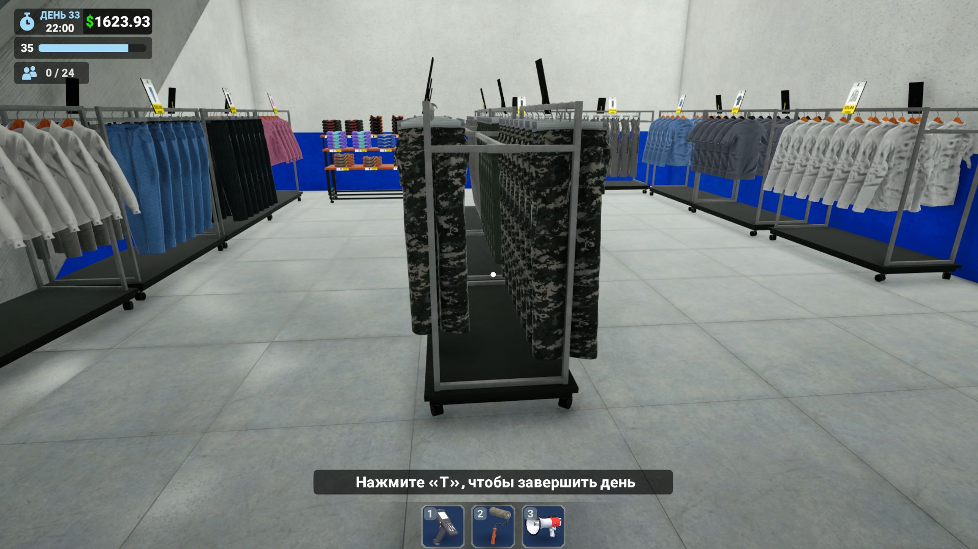 Megastore Simulator 11 эп. Новые лицензии и расширение магазина.