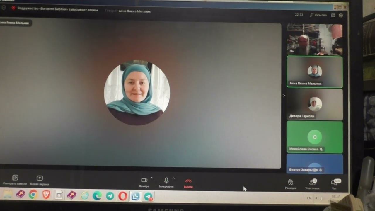 Преимущества Нового Завета. Май 2026г