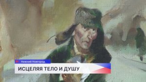 8 картин на военные темы Нижегородского художественного училища покажут в госпитале бойцам