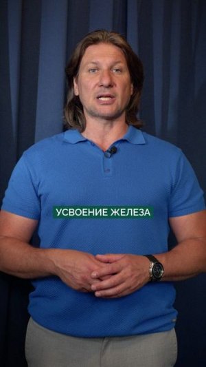ВОТ ПОЧЕМУ витамины, которые вы пьёте не работают! #здоровье #витамины #советы