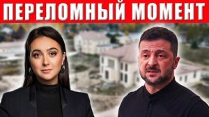 Зеленского поймали на лжи  Полный крах президента! (Иностранное мнение) Тарас Юрист Адвокат Одесса