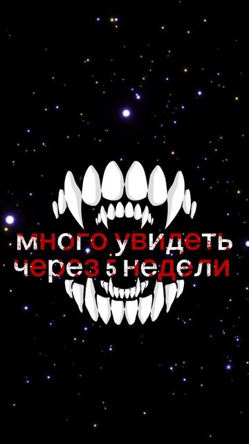 lv_0_20260513125611 смотреть онлайн