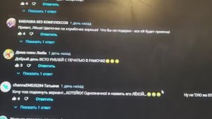 ИТОГИ КОНКУРСА ПОЗДРАВЛЯЕМ ПОБЕДИТЕЛЕЙ