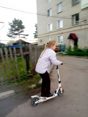 едим