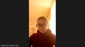 Настройка на джапу Ютхешвари Радха деви даси 13.05.2026