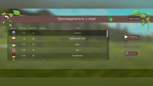 РАССКАЗЫВАЮ, НА КАКИХ БОССАХ ХОРОШО, ПРОКАЧАТЬСЯ!?+ кочаю рысь, в Дол.Гигантов!|Wildcraft с Нонси•