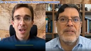 Паскаль Лоттаз - Профессор С.М. Маранди: Иран уничтожает гегемонию США на Ближнем Востоке