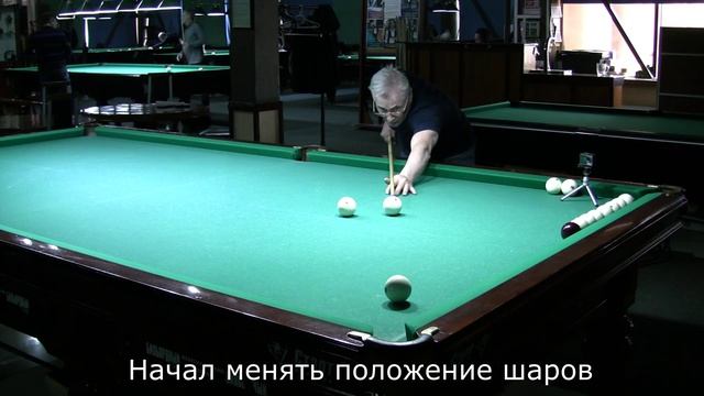 РЕЗКА