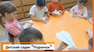 ПОМНИМ! ЧТИМ! НАСЛЕДУЕМ!