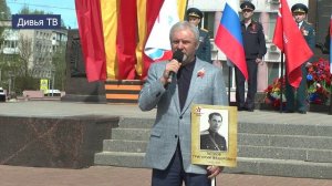 День Победы в Тихвине: Память, Объединившая Поколения