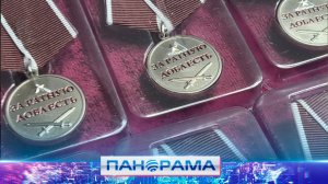 ⚡Сквозь атаку дронов — к героям: Союз ветеранов Донбасса наградил медбатальон в День Победы