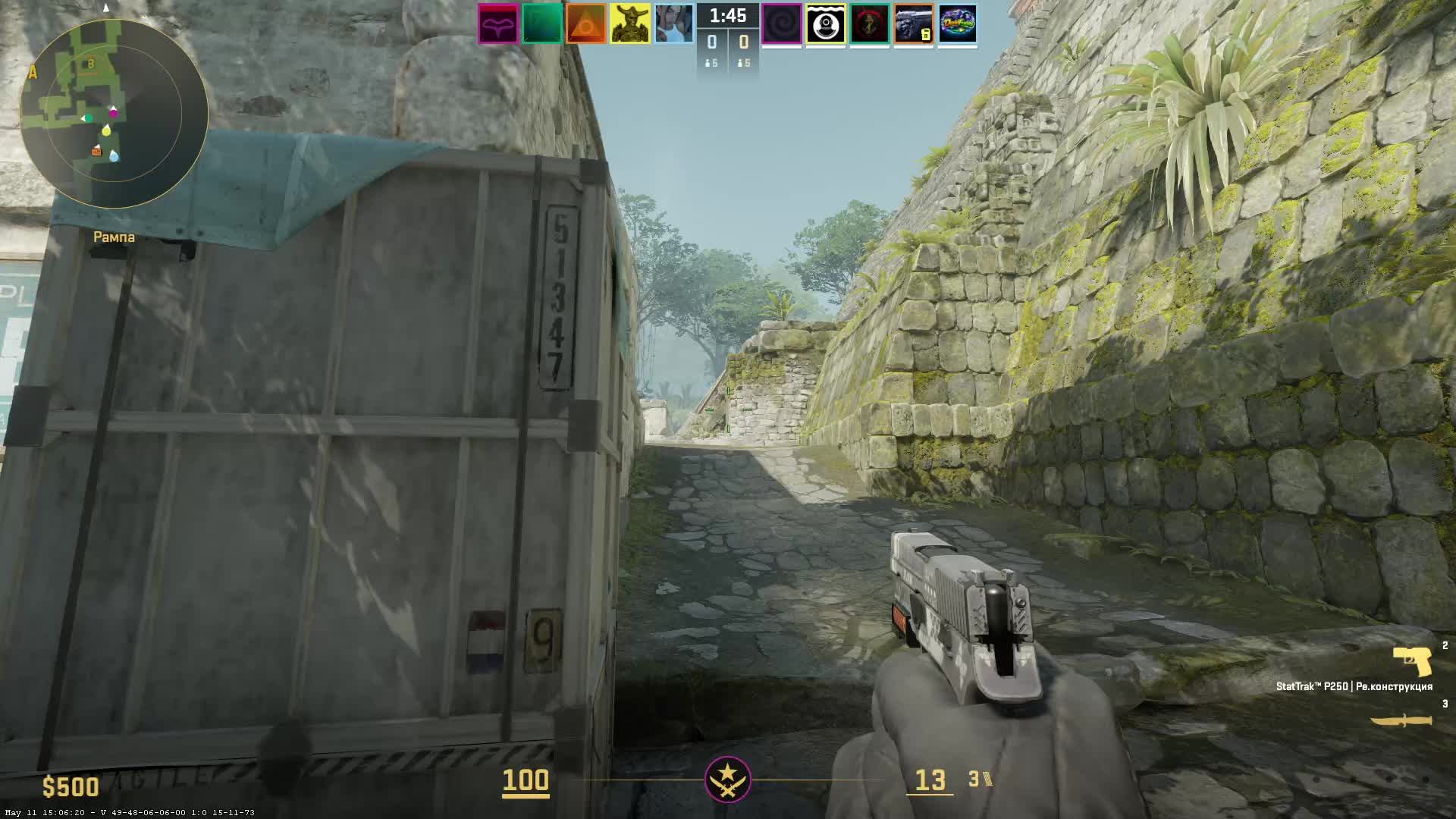 LIVE: Val Flow