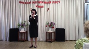 Молитва- Надежда Сосипатрова