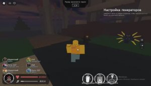 forsaken roblox noob