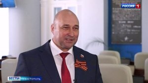 В Севастополе состоится конференция Южно-Российской Парламентской Ассоциации