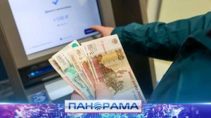 ⚡️ Рассрочка по-новому: как изменились правила для покупателей в ДНР?