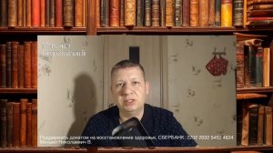 СОЗДАТЕЛЬ нам подает ЗНАКИ или это СБОЙ МАТРИЦЫ_ Волхонский.mp4