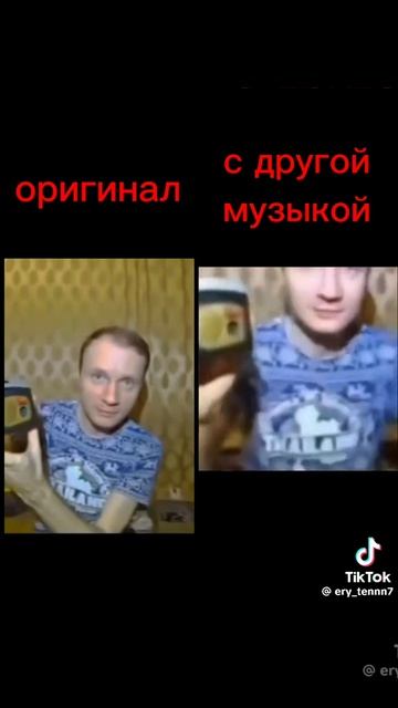кассета 2 смотреть онлайн