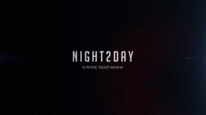 N2D Chouse - Интерьвюер Роман Юлдашев