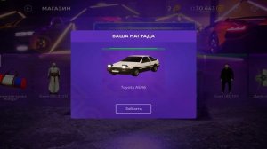 24 ЧАСА РАЗВИТИЯ НОВИЧКА БЕЗ ДОНАТА на ГРАНД МОБАЙЛ - БЫСТРЫЙ СТАРТ GRAND MOBILE (CRMP MOBILE)