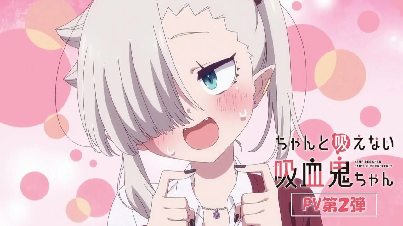 Вампир не умеет правильно сосать - 7  серия / Chanto Suenai Kyuuketsuki-chan