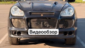 Porsche Cayenne видеообзор
