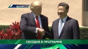 АНОНС 13.05.2026