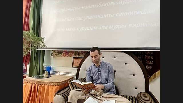 ШБ 7.9.36 Вриндавана Чандра д., 13.05.26